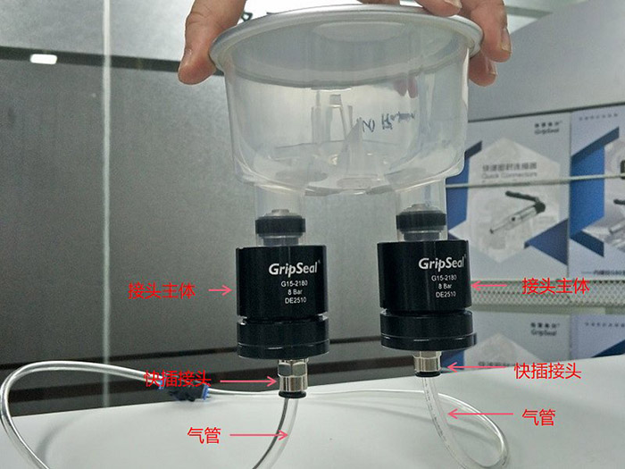 氣動(dòng)接頭G15系列